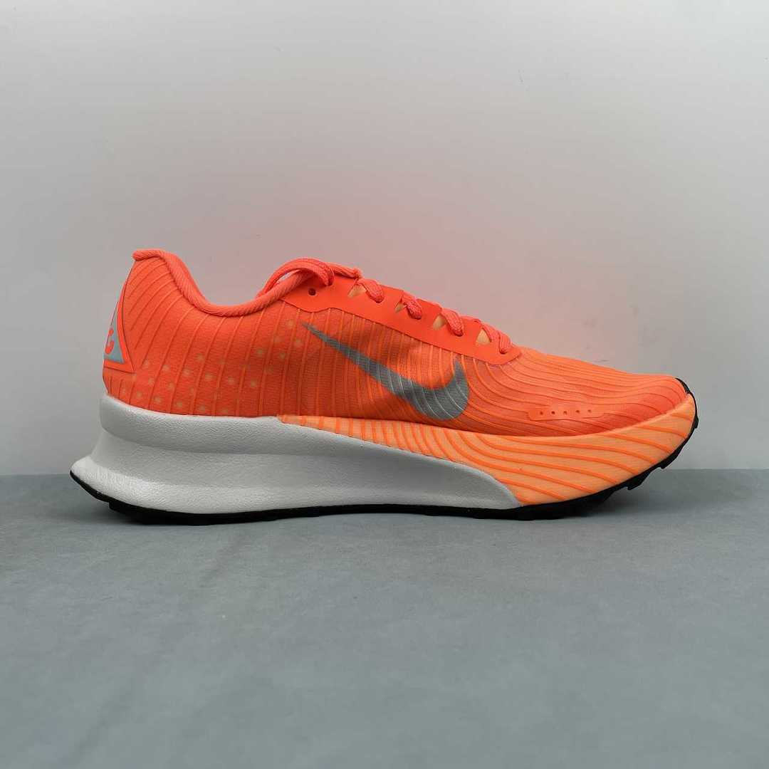 Nike ACG ULTRAFLY TRAIL HF5568-801 - immagine 16