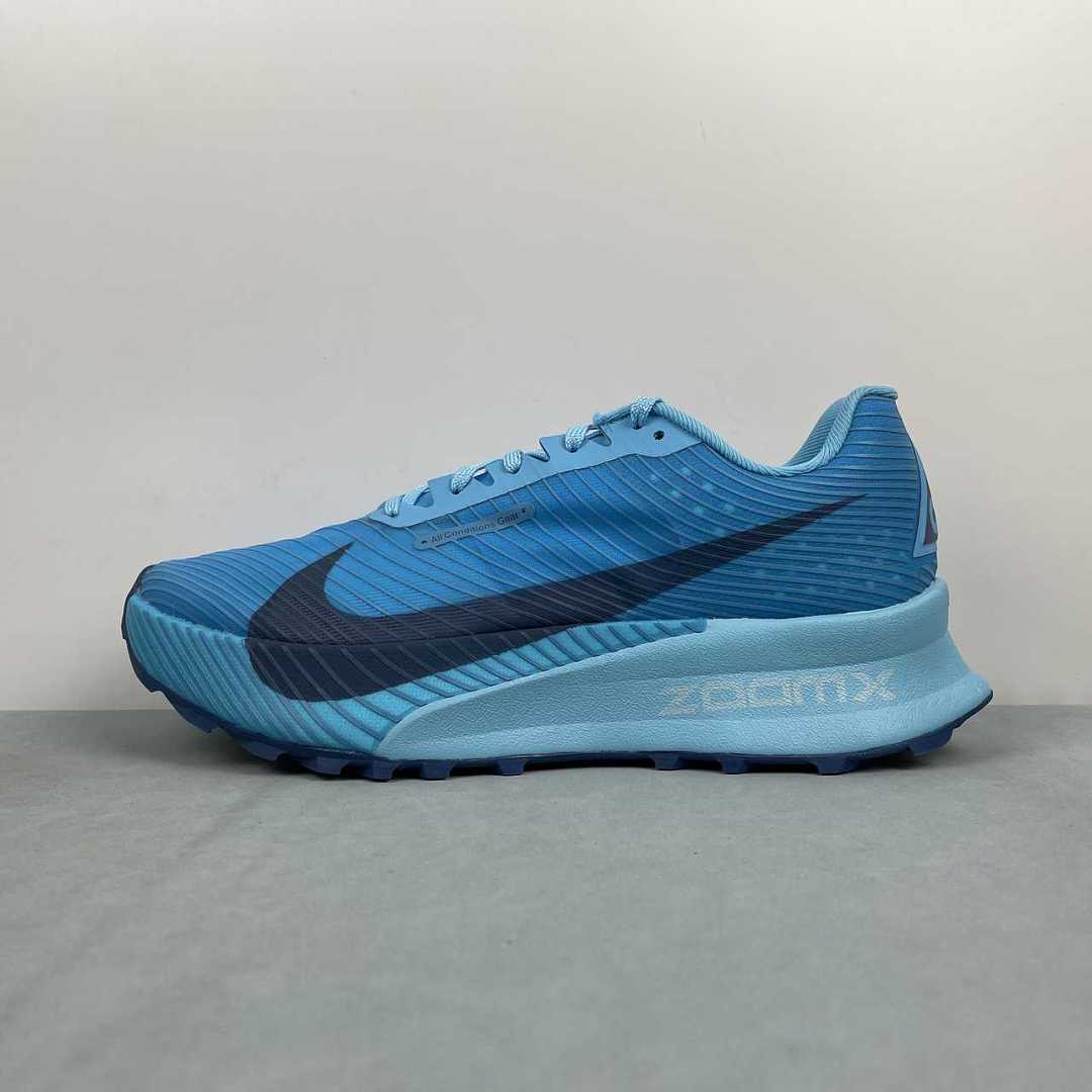 Nike ACG ULTRAFLY TRAIL HF5568-400 - immagine 17