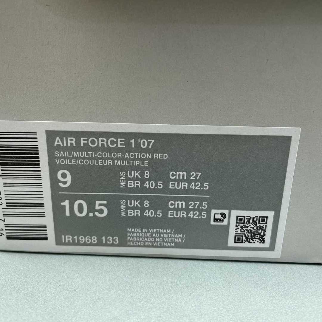 Nike Air Force 1 IR1968-133 - immagine 2