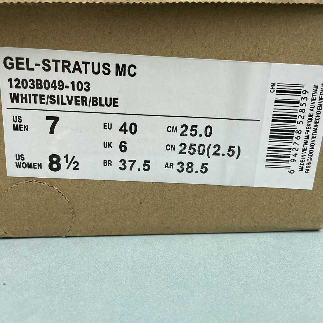 Asics GEL-STRATUS MC 1203B049-103 - immagine 2