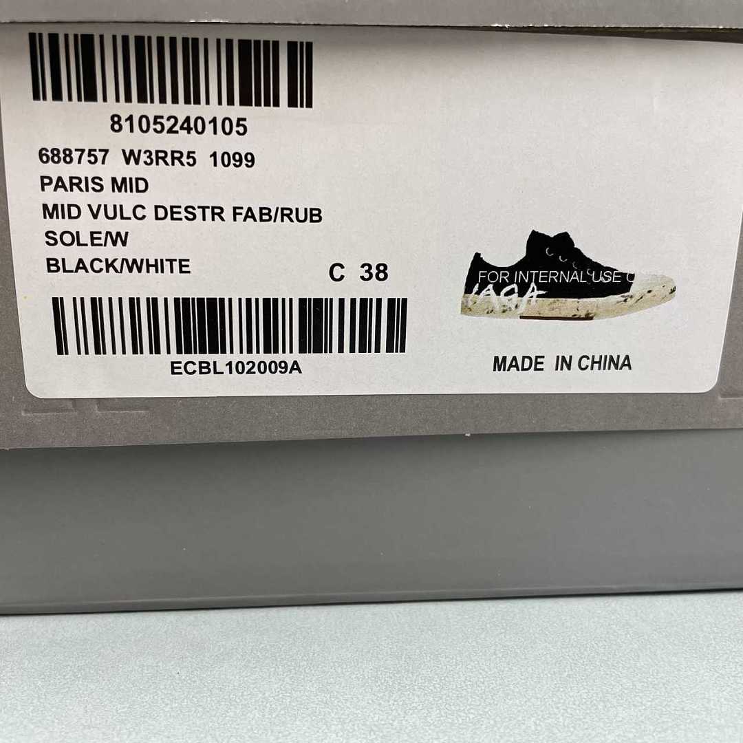 Balenciaga Paris Mid Sneaker Black/White 688757 W3RR5 1099 - immagine 2