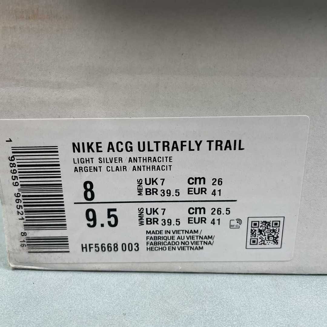 Nike ACG ULTRAFLY TRAIL HF5568-003 - immagine 2