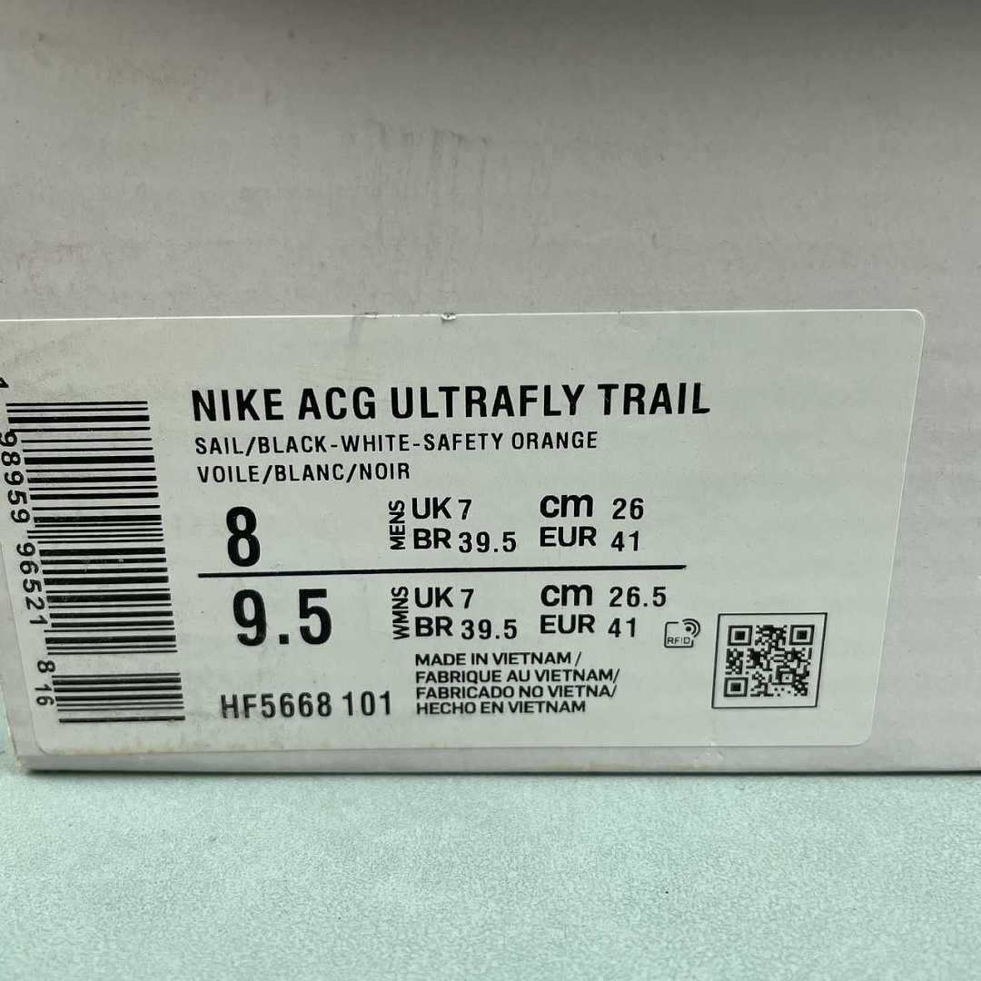 Nike ACG ULTRAFLY TRAIL HF5568-101 - immagine 2