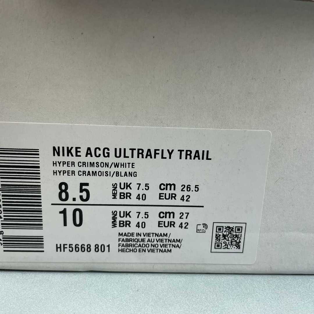 Nike ACG ULTRAFLY TRAIL HF5568-801 - immagine 2