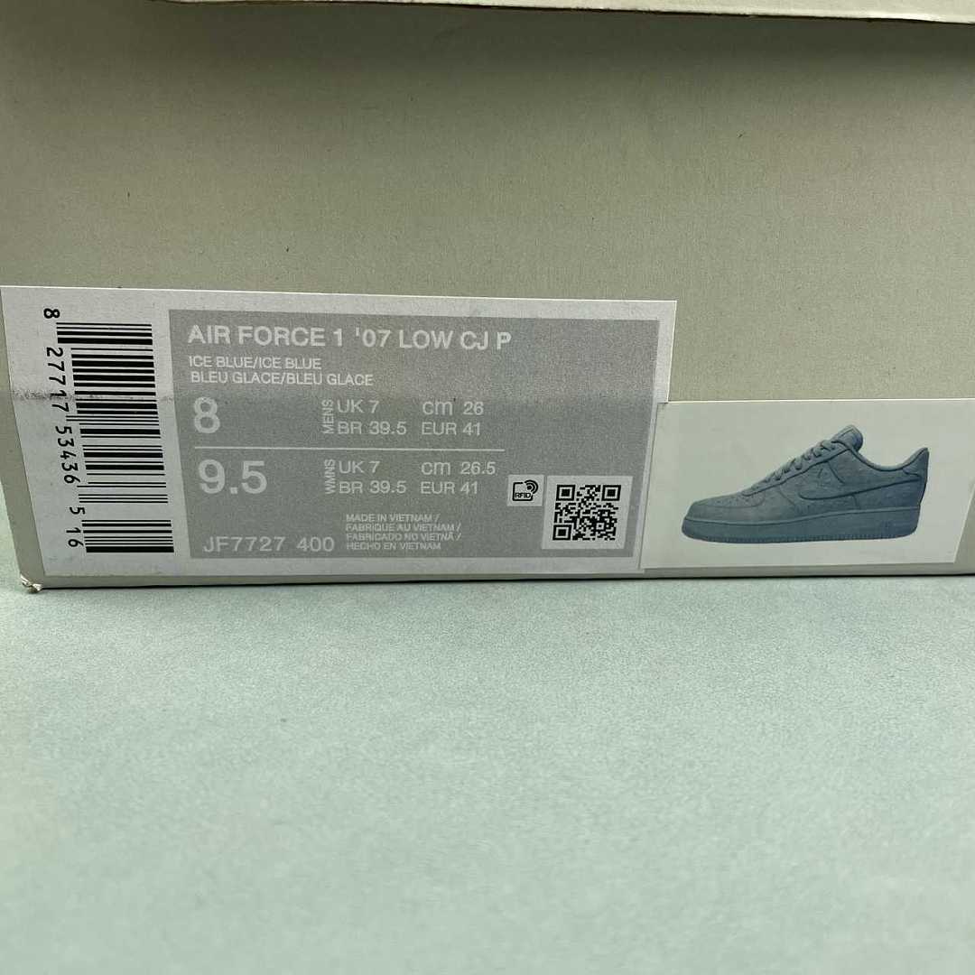 Nike Air Force 1 JF7727-400 - immagine 2