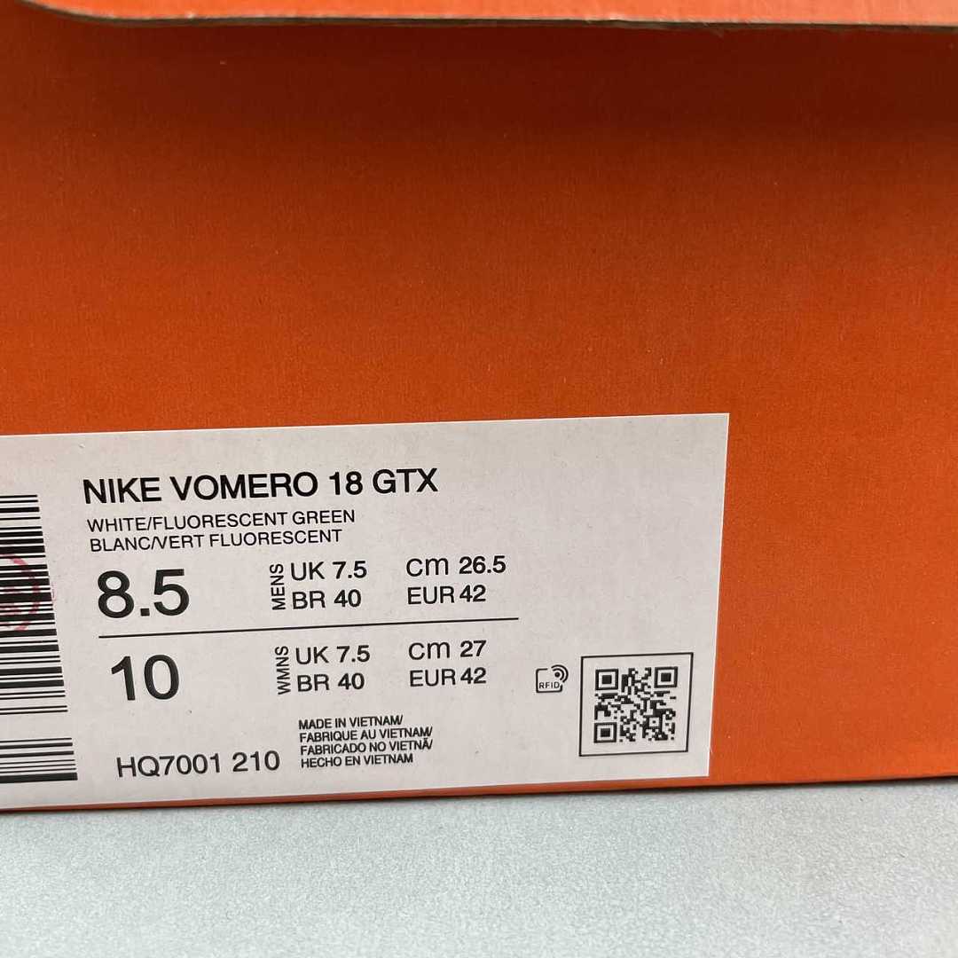 Nike Zoom Vomero 18 GTX HQ7001-210 - immagine 2