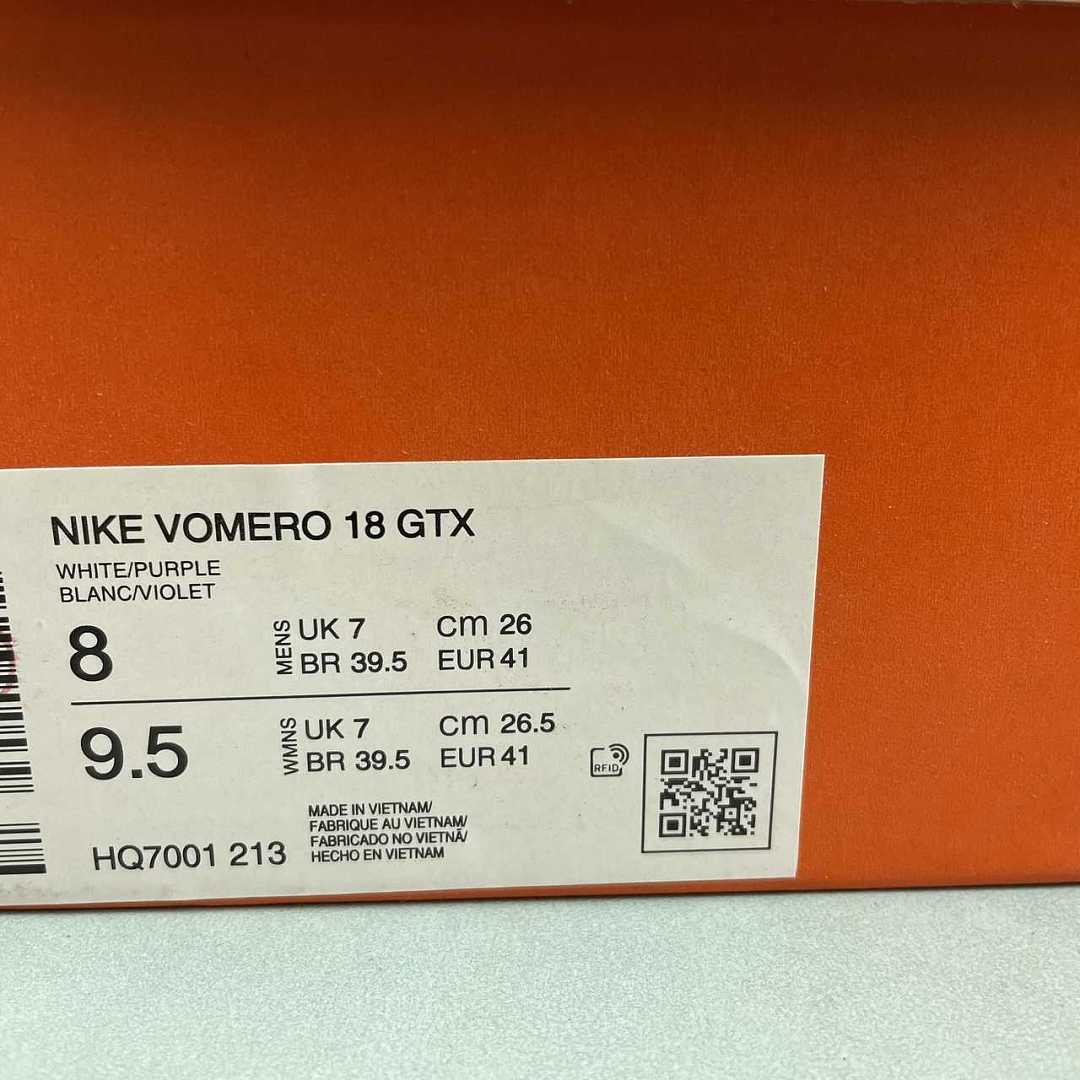 Nike Zoom Vomero 18 GTX HQ7001-213 - immagine 2