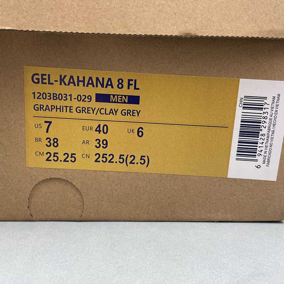 Asics GEL-Kayano 8 FL 1203B031-029 - immagine 2