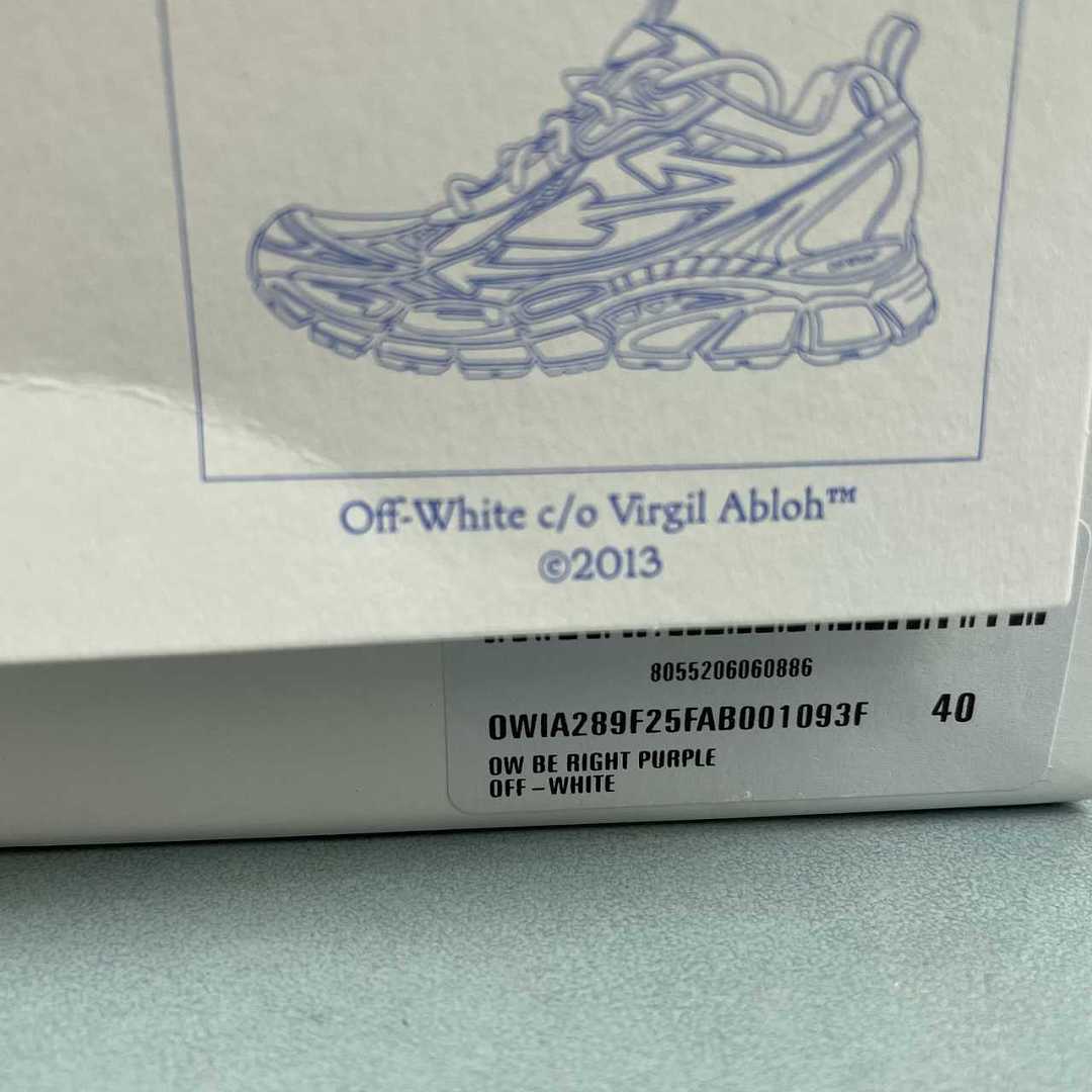 Off-White Be Right Back Purple OWIA289F25FAB001093F - immagine 2