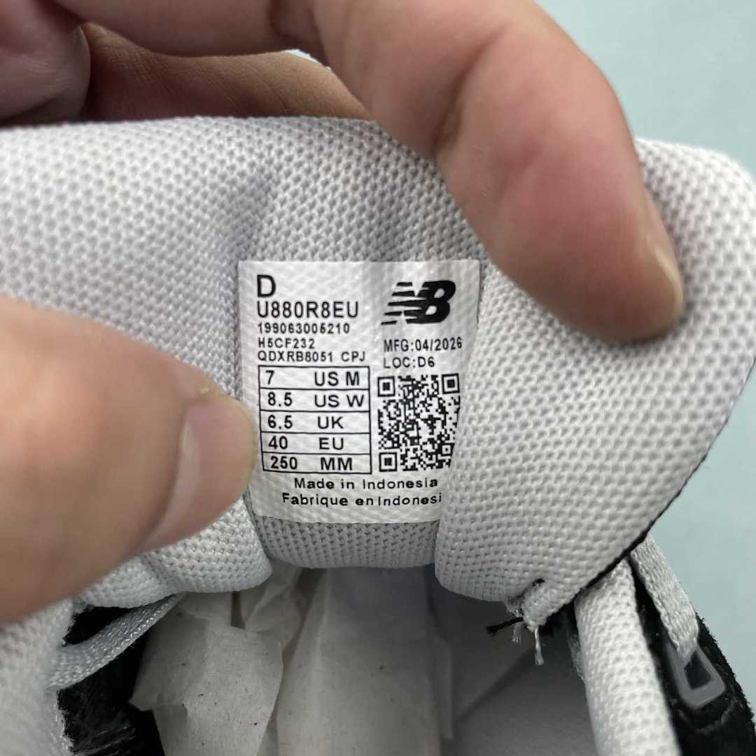 New Balance NB880 U880R8EU - immagine 4
