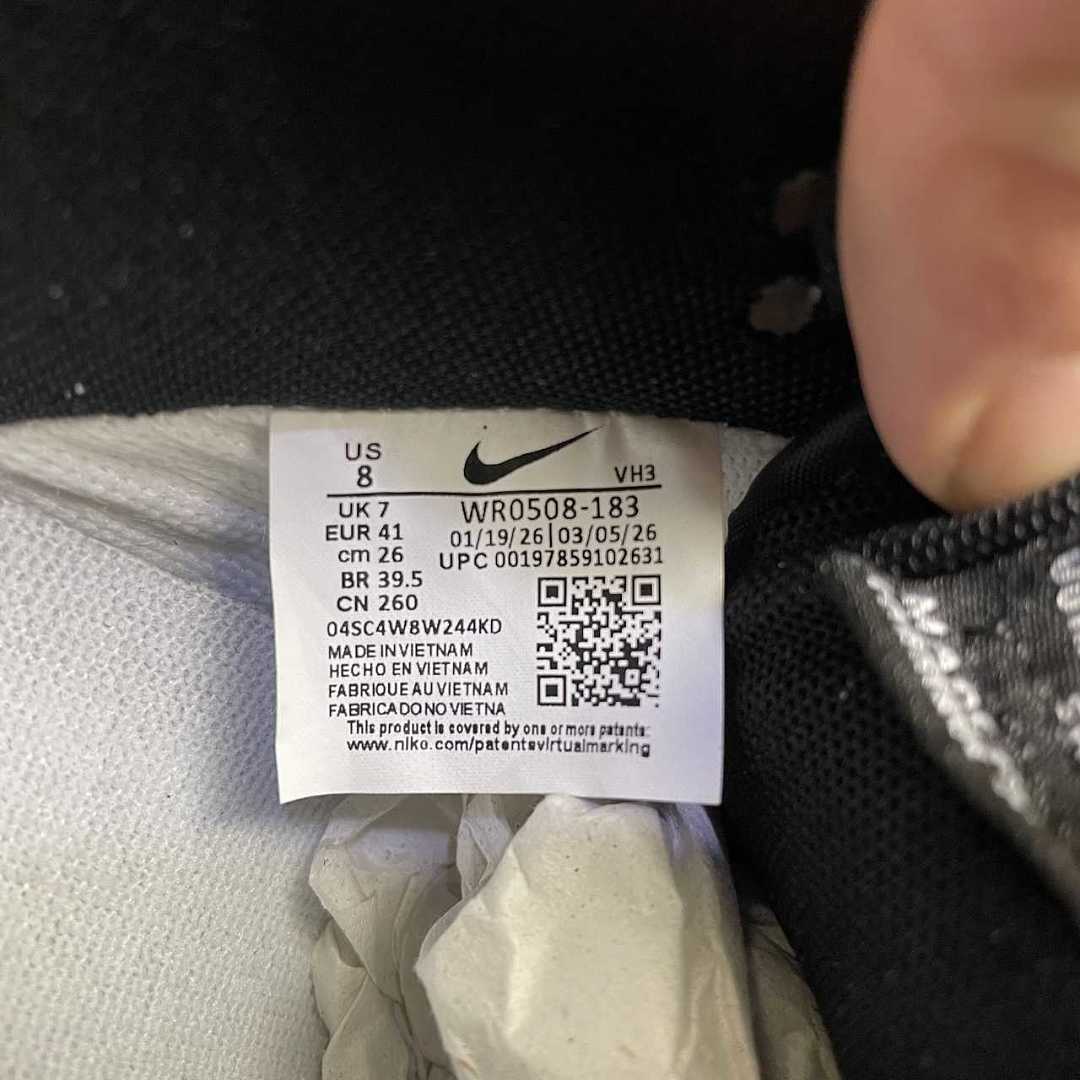 Nike Dunk Low WR0508-183 - immagine 4