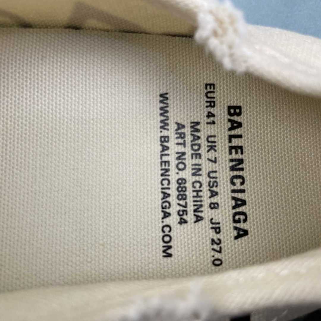 Balenciaga Paris Mid Sneaker Beige 688754 W3RR5 9010 - immagine 4
