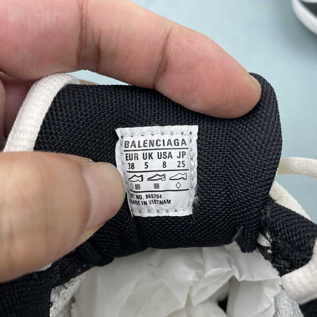 Balenciaga Radar Sneaker (White / Black) - immagine 4