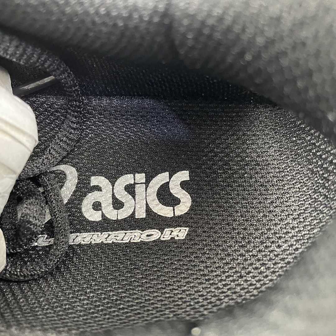 Asics GEL-Kayano 14 1203A537-002 - immagine 5