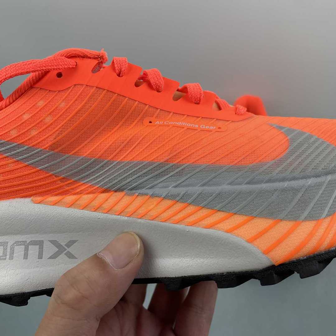 Nike ACG ULTRAFLY TRAIL HF5568-801 - immagine 8
